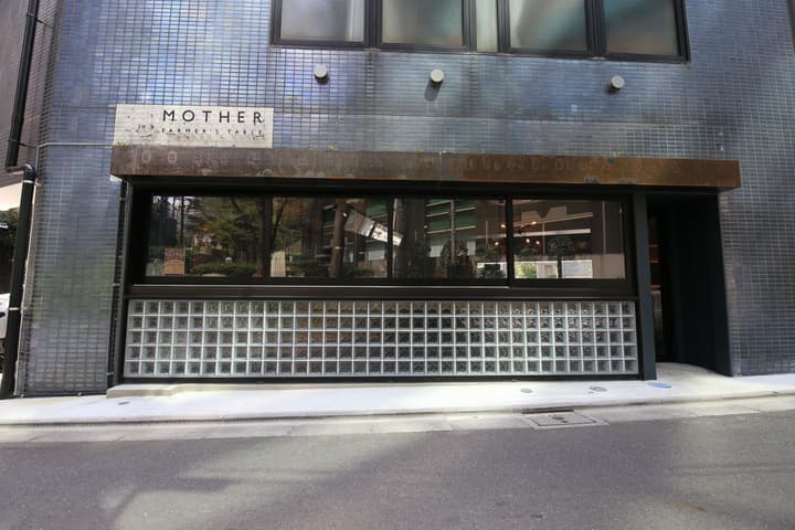 Wise Owl Hostels Shibuya