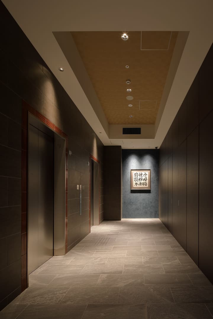 Tokyu Stay Kyoto Sanjo-Karasuma