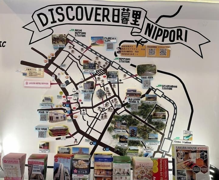 Sakura Hotel Nippori