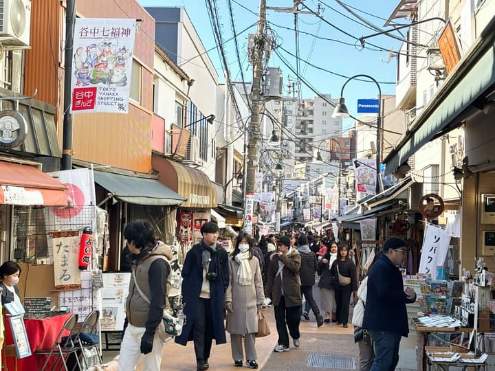 Sakura Hotel Nippori