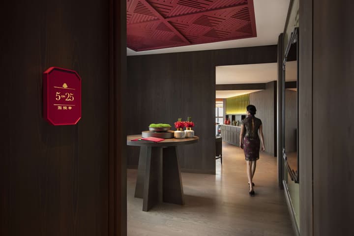 ANDAZ SINGAPORE, BY HYATT
