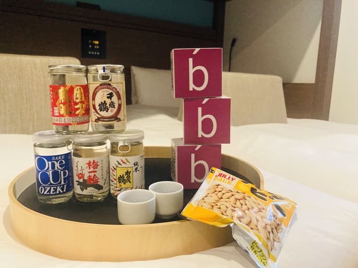 the b shimbashi