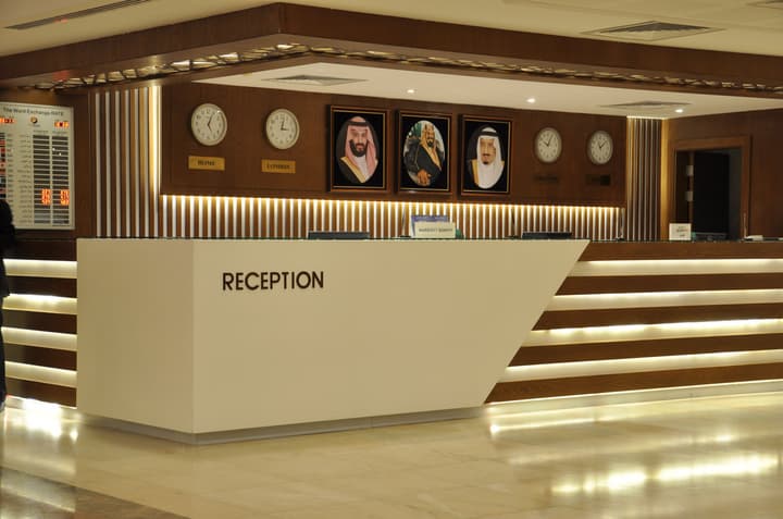 Le Meridien Medina