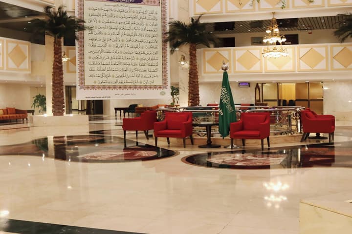 Le Meridien Medina