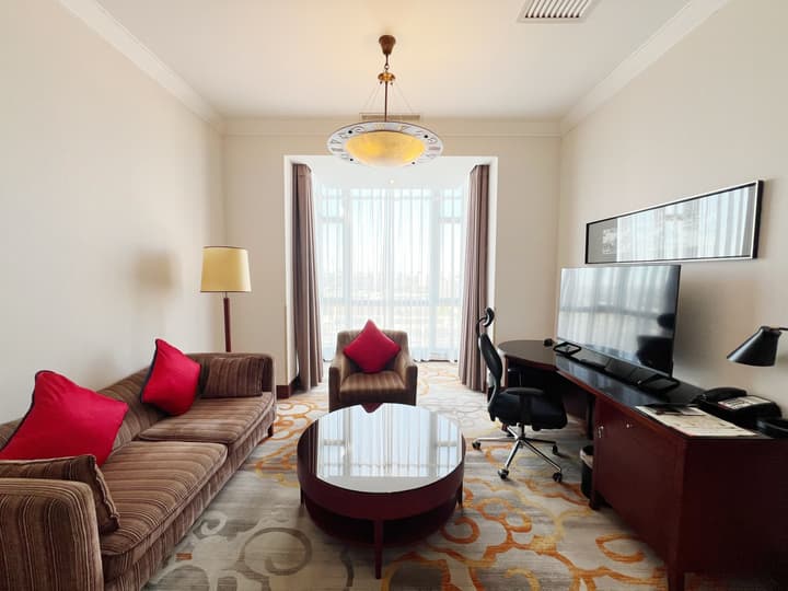 Holiday Inn Beijing Temple Of Heaven by IHG