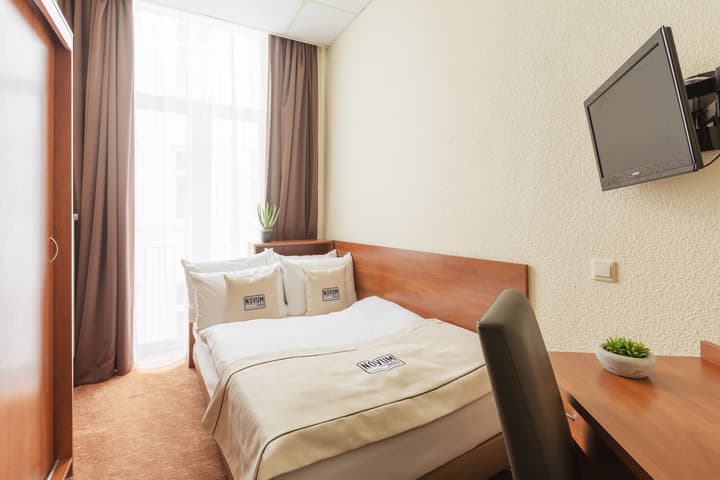 Hotel Hamburg