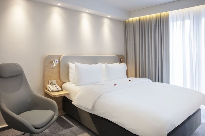 Holiday Inn Express Baden-Baden by IHG