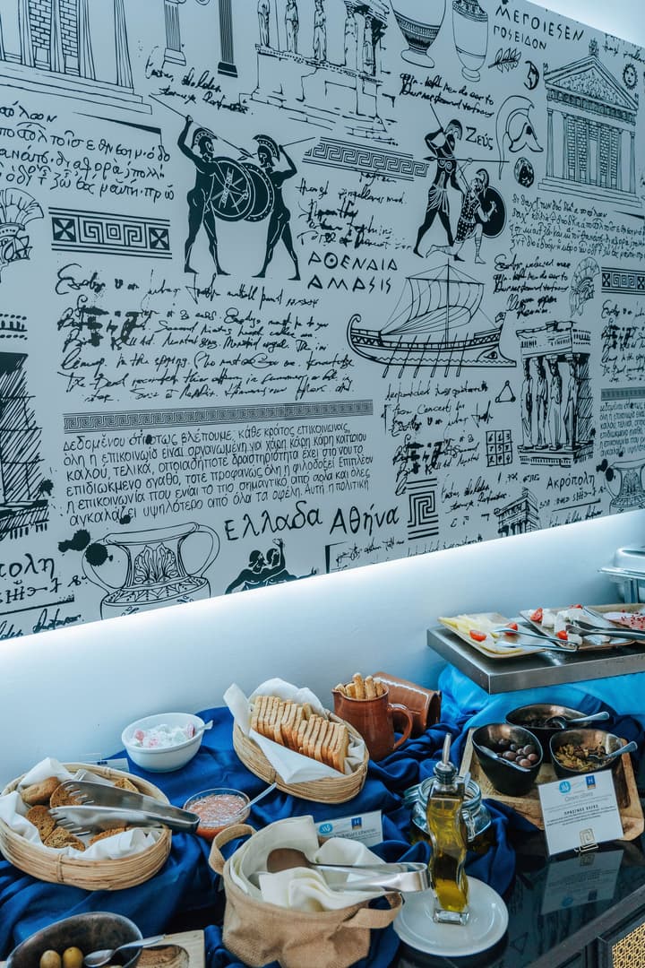 Meandros Boutique & Spa Hotel - Adults Only