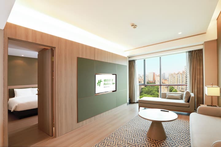 Holiday Inn Shanghai Pudong Nanpu by IHG