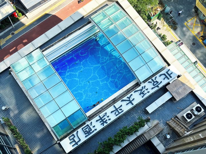 Pan Pacific Beijing
