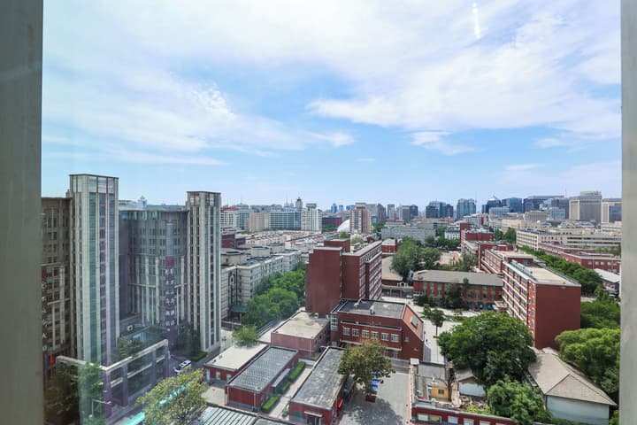 Pan Pacific Beijing