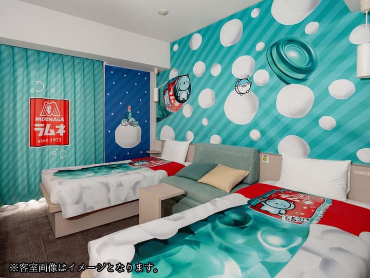 Henn na Hotel Tokyo Nishikasai
