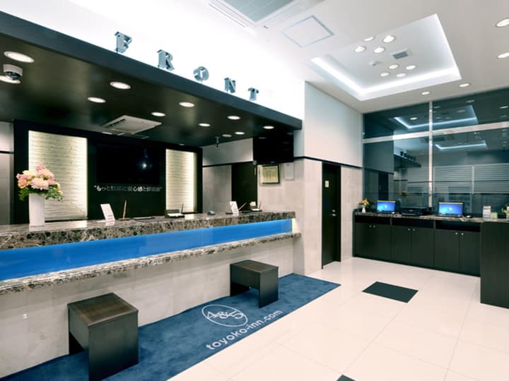 Toyoko Inn Tokyo Otemachi