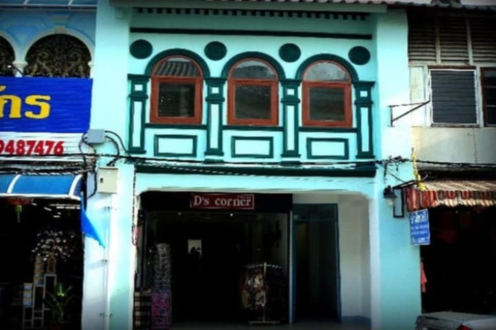 D's Corner & Guesthouse