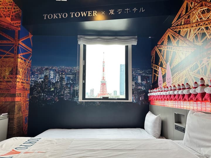 Henn na Hotel Tokyo Hamamatsucho
