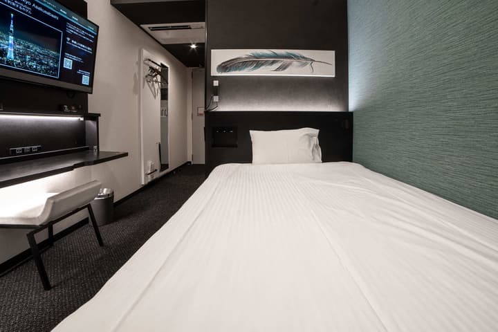 Henn na Hotel Tokyo Asakusabashi
