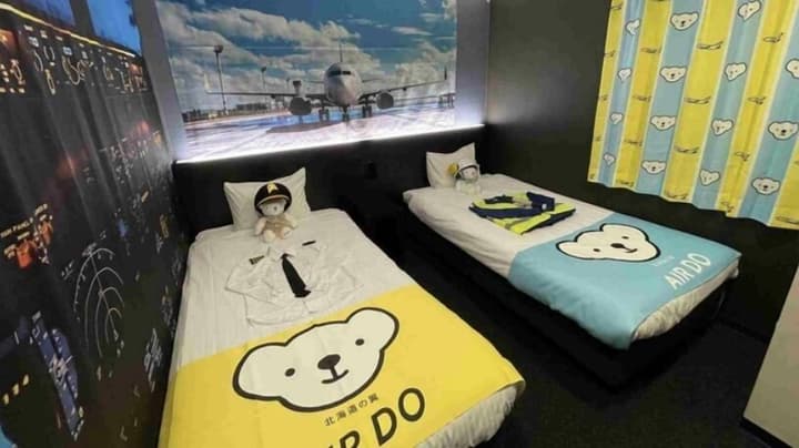 Henn na Hotel Tokyo Asakusabashi