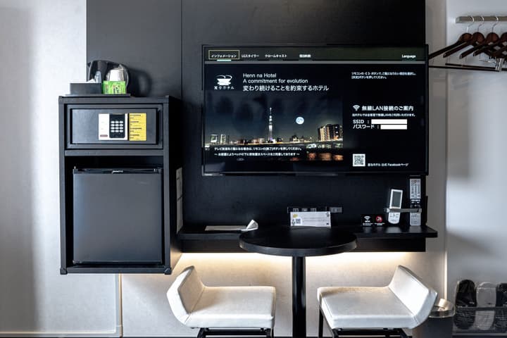 Henn na Hotel Tokyo Asakusabashi