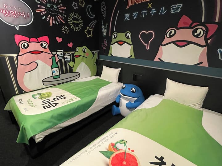 Henn na Hotel Tokyo Asakusabashi