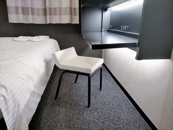 Henn na Hotel Tokyo Asakusabashi
