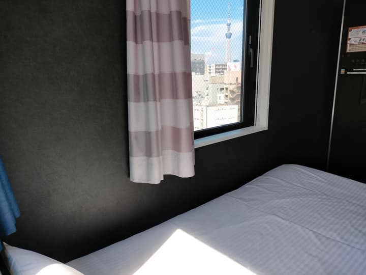 Henn na Hotel Tokyo Asakusabashi