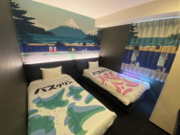 Henn na Hotel Tokyo Asakusabashi