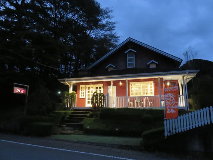 Japan Nikko Pension L'escale