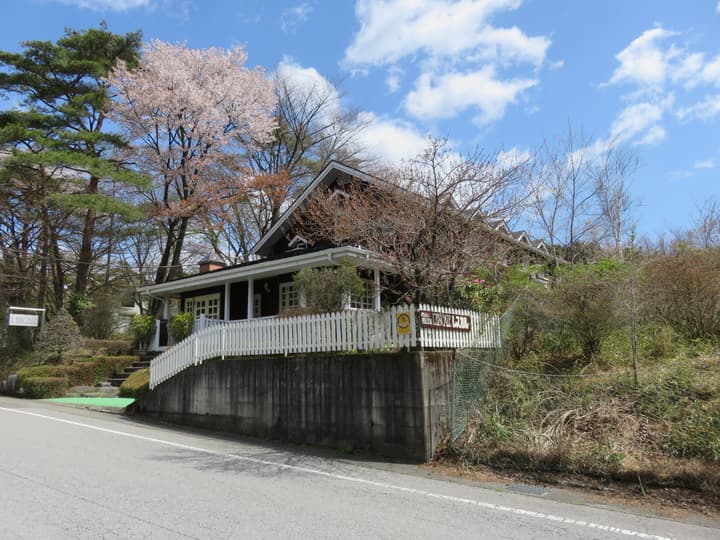 Japan Nikko Pension L'escale