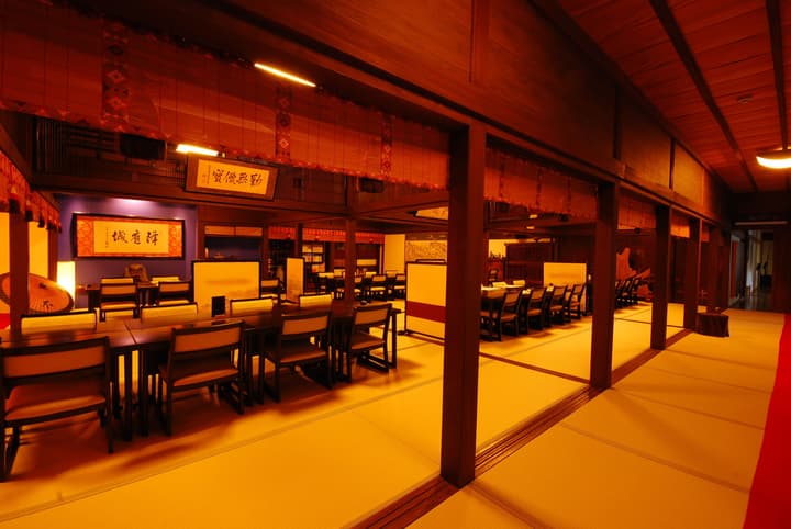 Koyasan Syukubou Fudouin