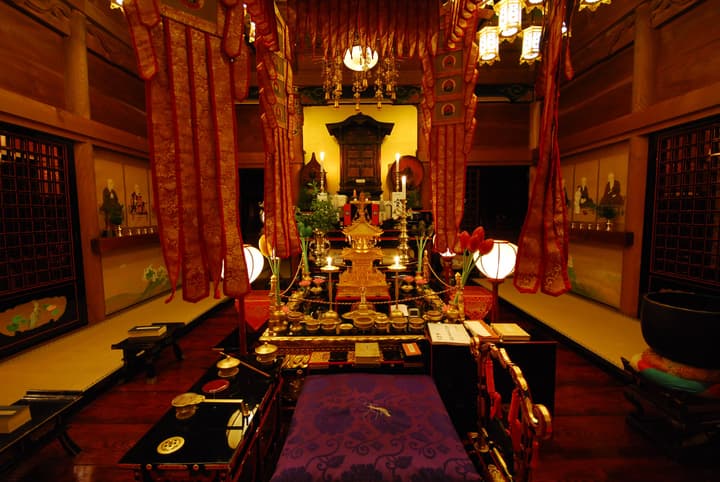 Koyasan Syukubou Fudouin