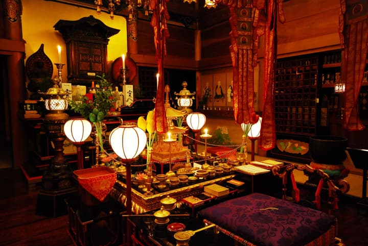 Koyasan Syukubou Fudouin