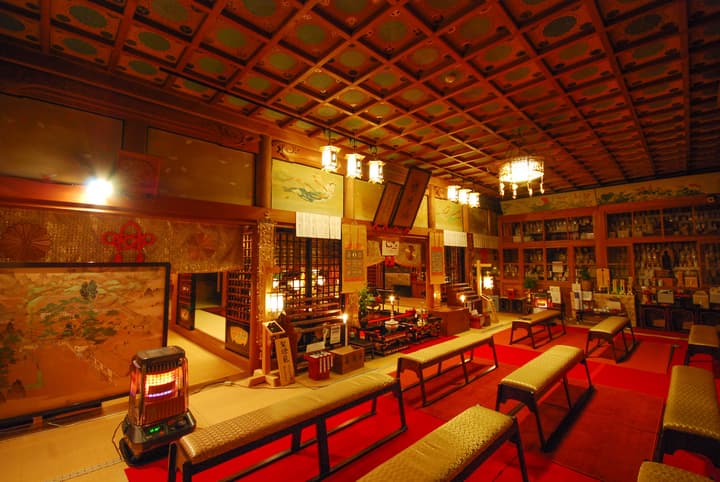 Koyasan Syukubou Fudouin