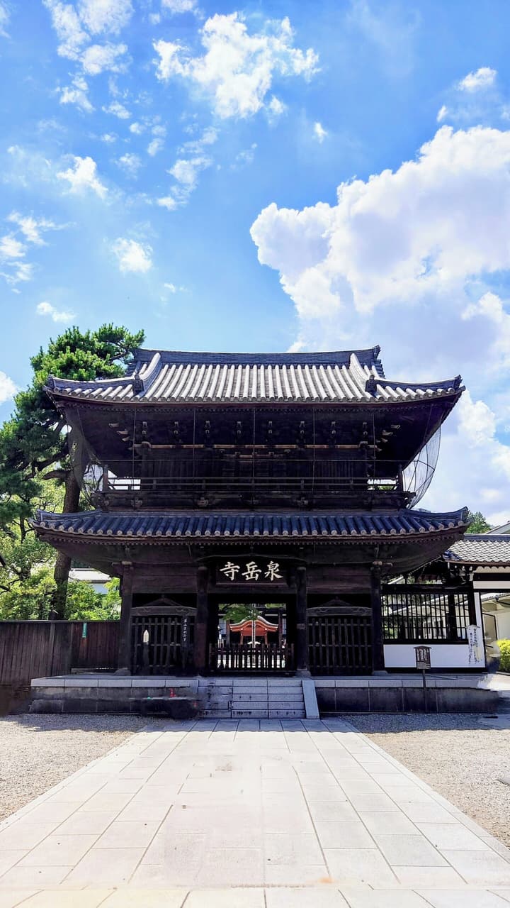 Tokyu Stay Takanawa (Shinagawa Area)