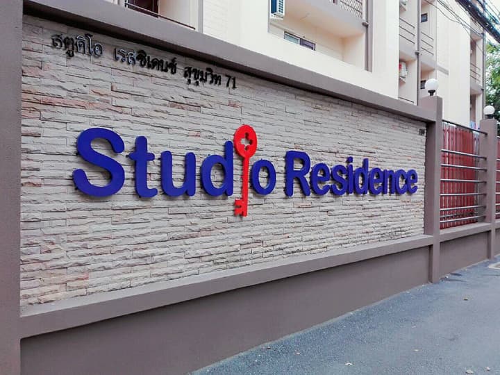 Studio Residence Sukhumvit 71