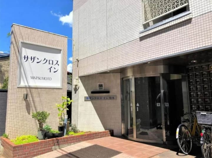 Southern Cross Inn Matsumoto
