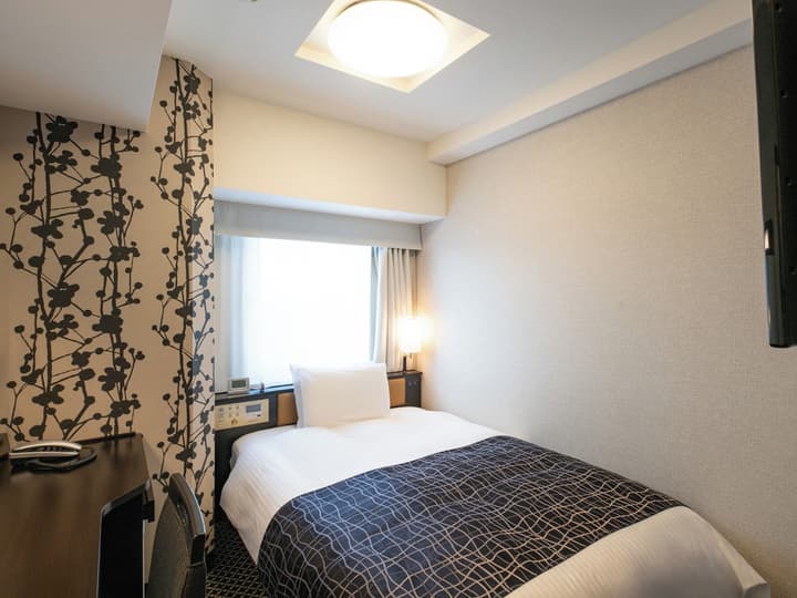 APA Hotel & Resort Nishishinjuku Gochome Ekimae Tower