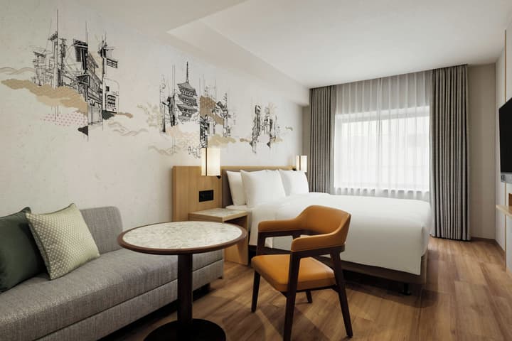 Courtyard By Marriott Kyoto Shijo Karasuma