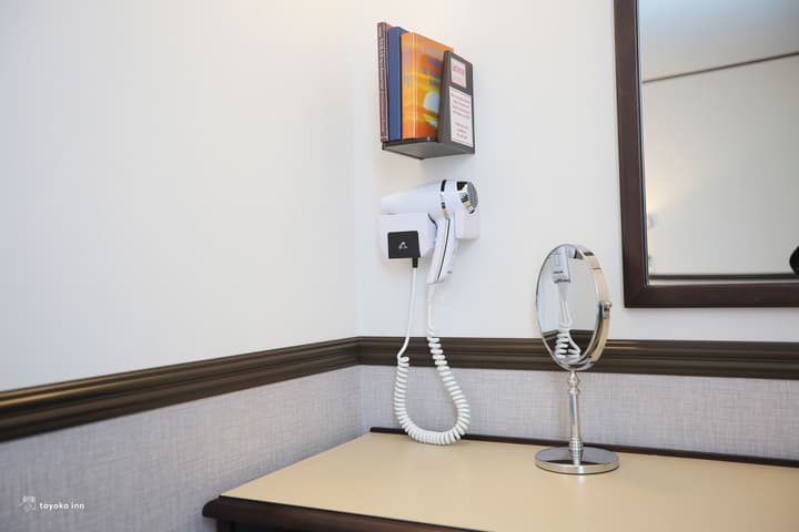 Toyoko Inn Marseille Saint Charles