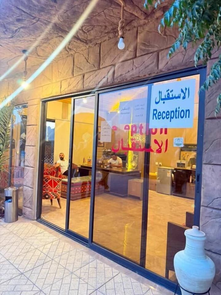 Hasan Zawaideh Camp