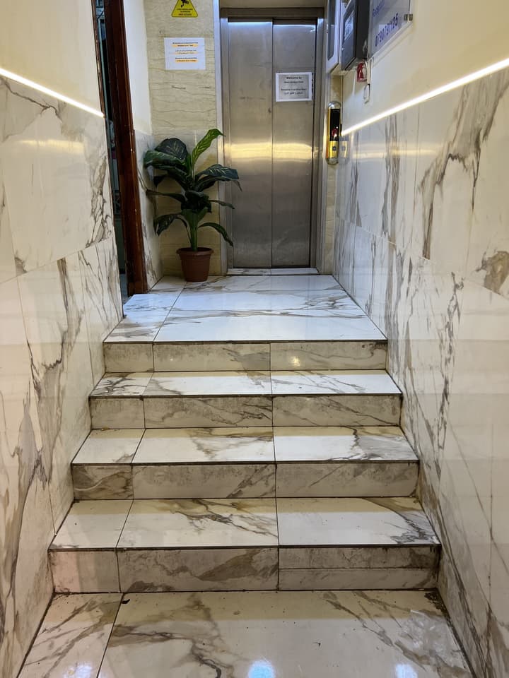 Hawa Amman Hotel Downtown