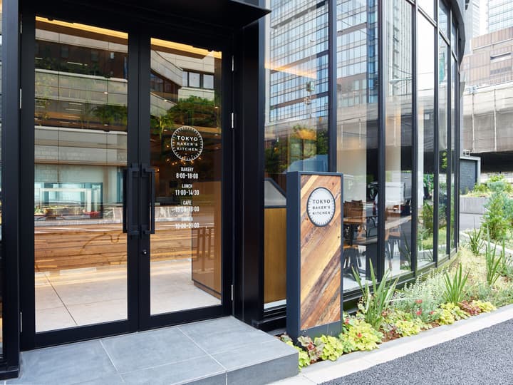 Mitsui Garden Hotel Otemachi Tokyo