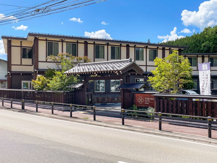 Tabino Hotel Hida - Takayama