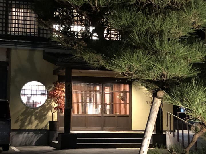 Tabino Hotel Hida - Takayama