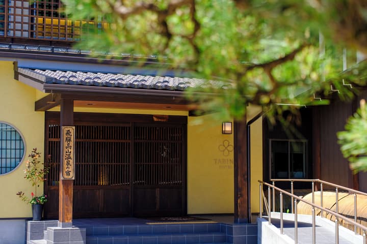 Tabino Hotel Hida - Takayama