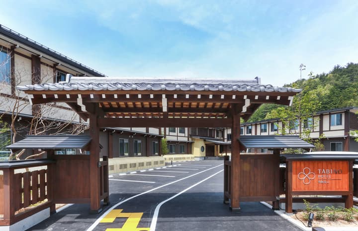 Tabino Hotel Hida - Takayama