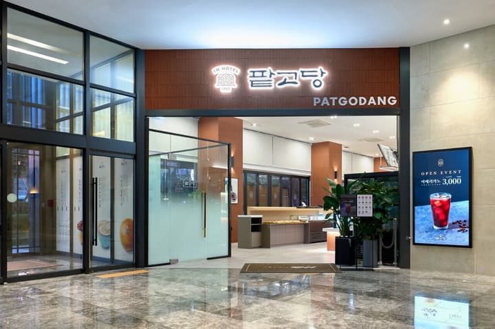 MD Hotel Doksan