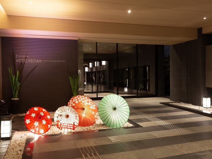 Hotel Keihan Kyoto Hachijoguchi
