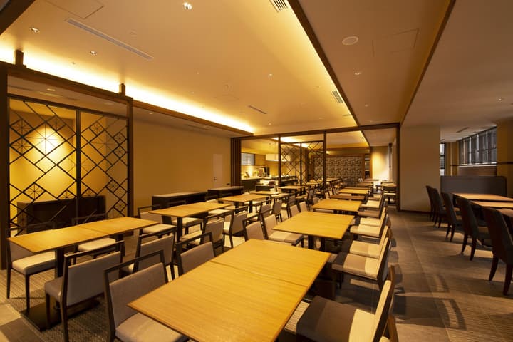 Hotel Keihan Kyoto Hachijoguchi