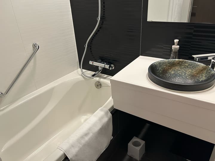 Hotel Keihan Kyoto Hachijoguchi