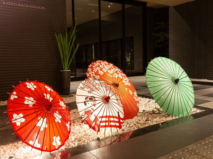 Hotel Keihan Kyoto Hachijoguchi